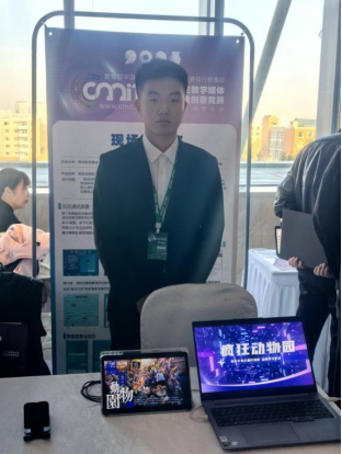 ѧԺ202513ȫѧýƼƷ⾺ȫܾл