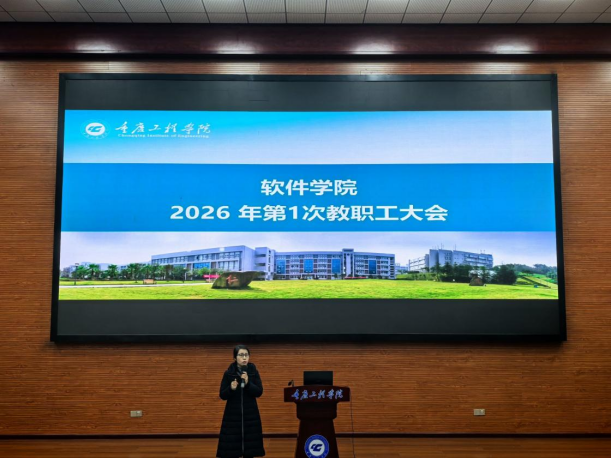 ����ѧԺ�ٿ���ĩ��ְ�����